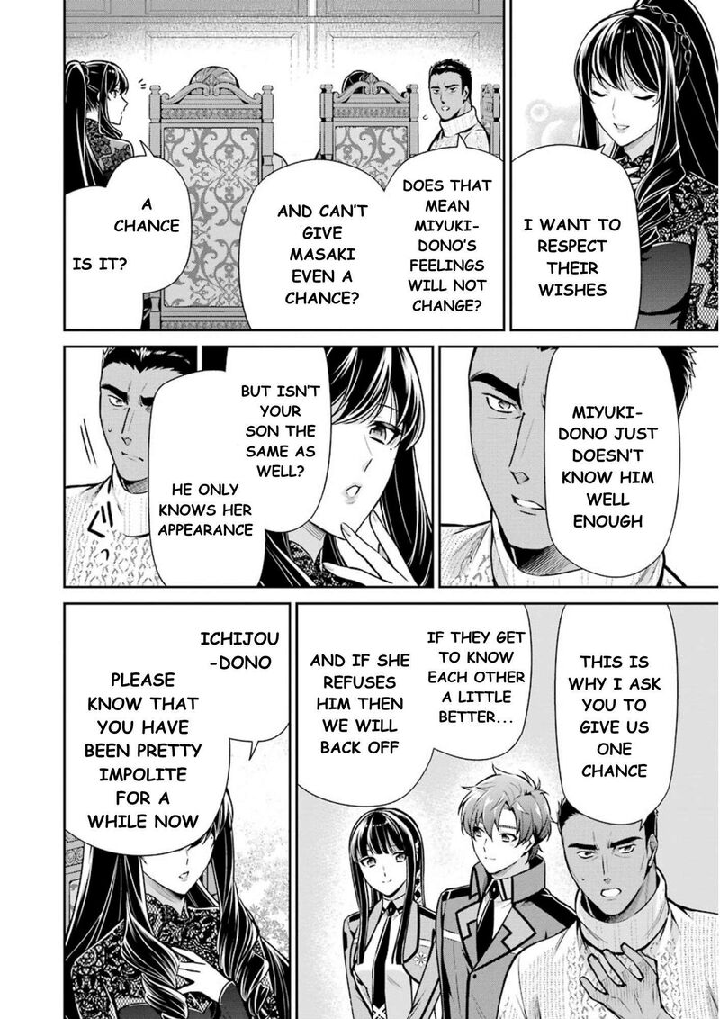 Mahouka Koukou No Rettousei Shizoku Kaigi Hen 10 15