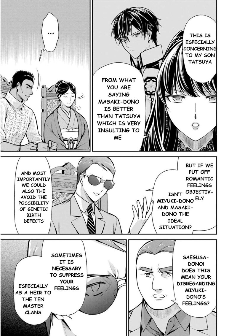 Mahouka Koukou No Rettousei Shizoku Kaigi Hen 10 16