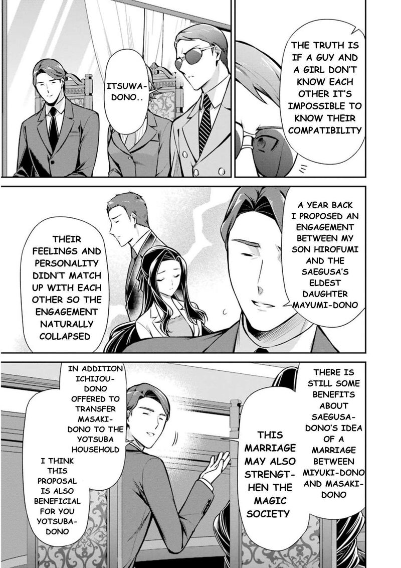 Mahouka Koukou No Rettousei Shizoku Kaigi Hen 10 18
