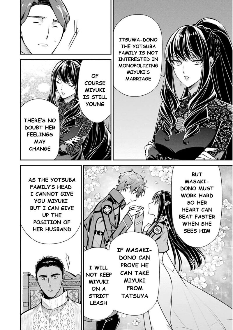 Mahouka Koukou No Rettousei Shizoku Kaigi Hen 10 19