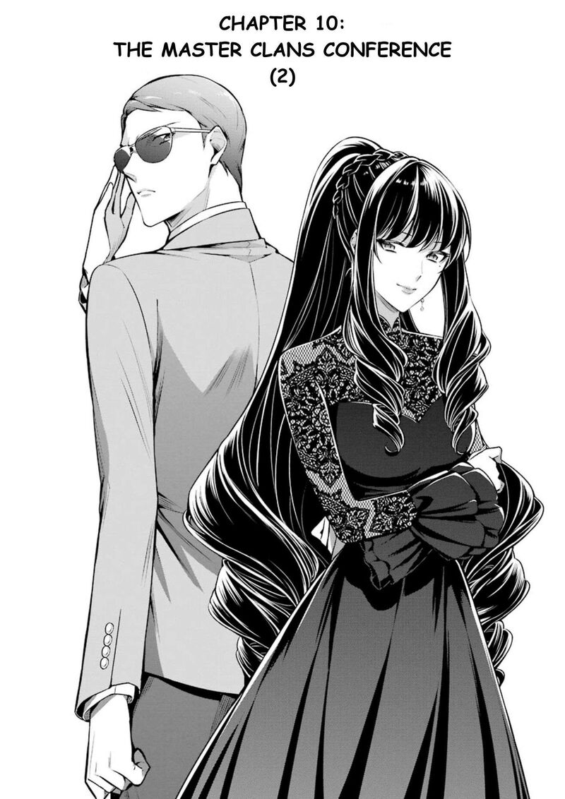 Mahouka Koukou No Rettousei Shizoku Kaigi Hen 10 2