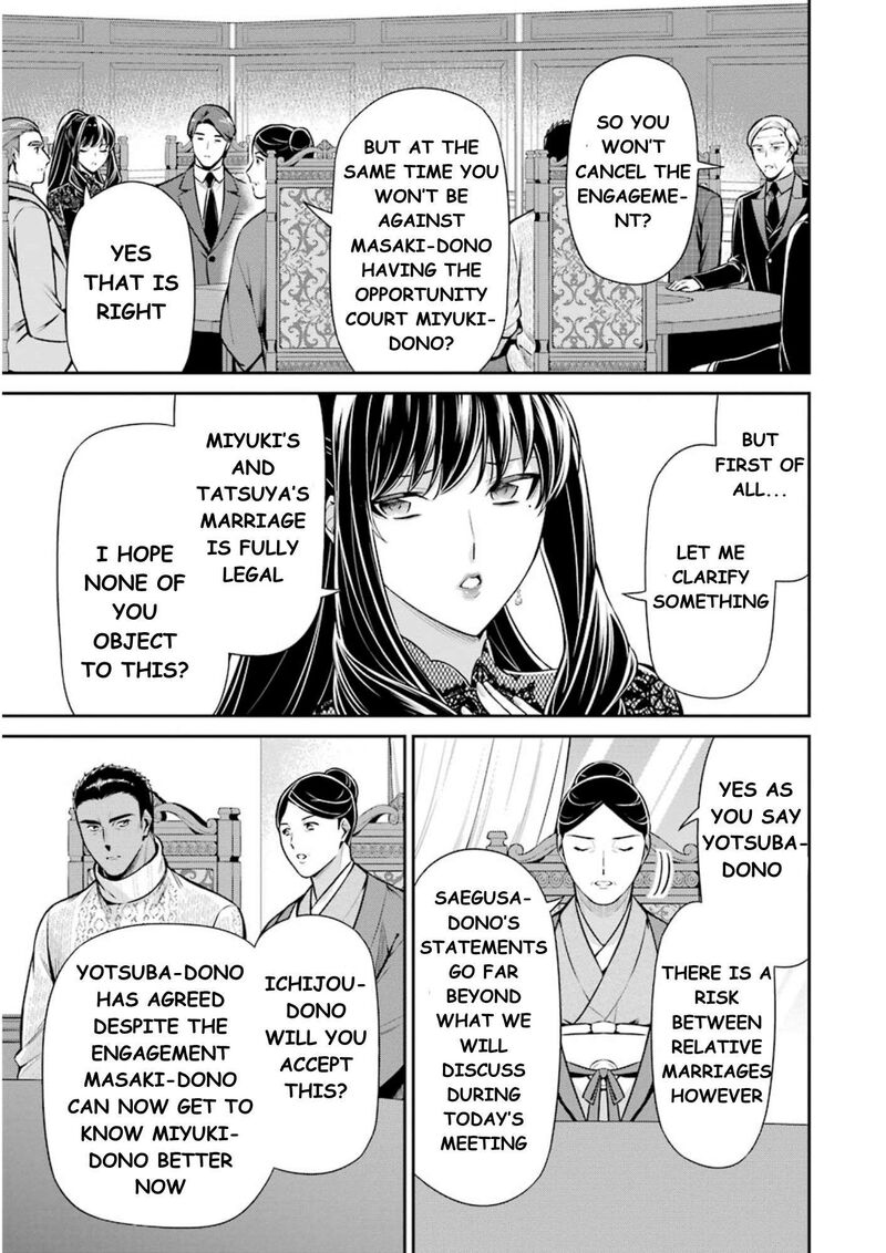 Mahouka Koukou No Rettousei Shizoku Kaigi Hen 10 20