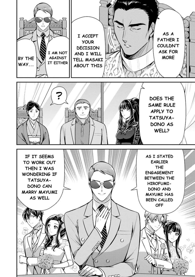 Mahouka Koukou No Rettousei Shizoku Kaigi Hen 10 21