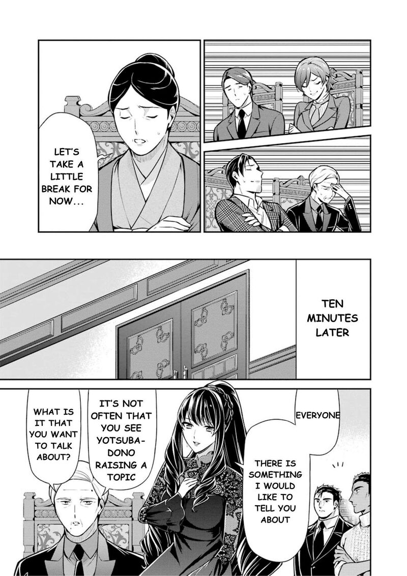 Mahouka Koukou No Rettousei Shizoku Kaigi Hen 10 22