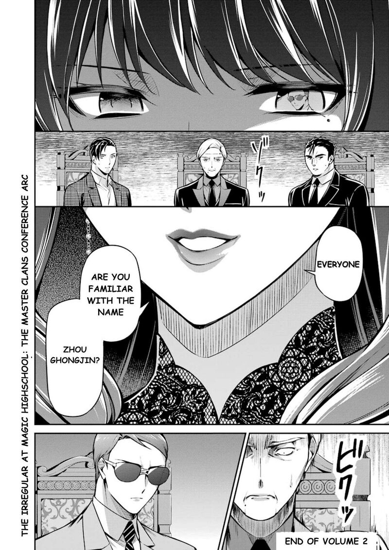 Mahouka Koukou No Rettousei Shizoku Kaigi Hen 10 23
