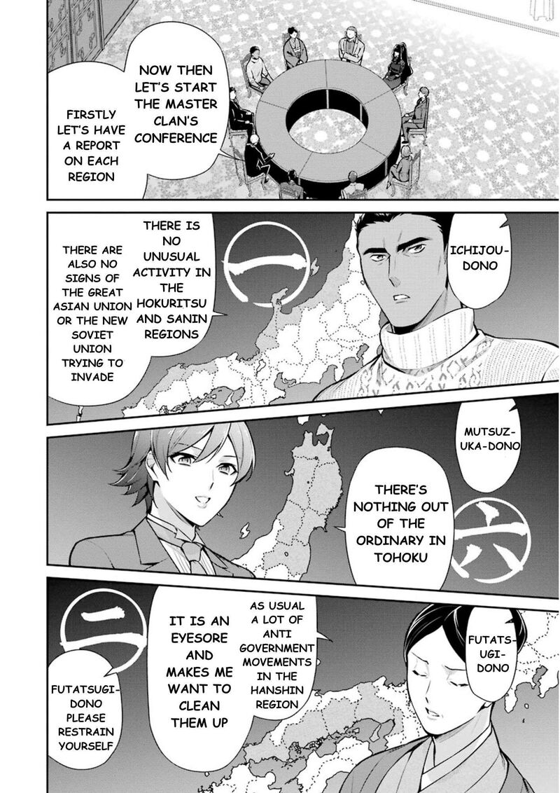 Mahouka Koukou No Rettousei Shizoku Kaigi Hen 10 3