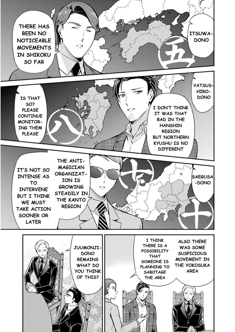 Mahouka Koukou No Rettousei Shizoku Kaigi Hen 10 4