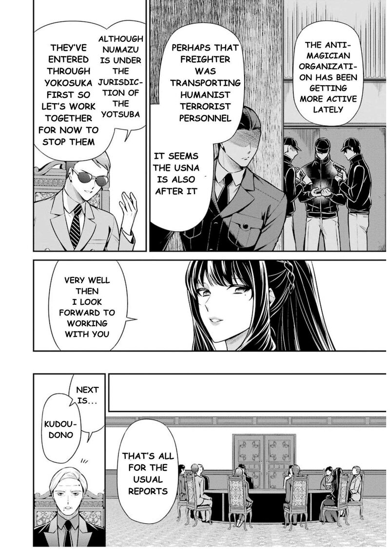 Mahouka Koukou No Rettousei Shizoku Kaigi Hen 10 7