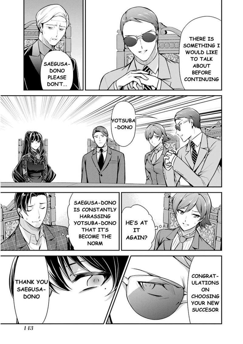 Mahouka Koukou No Rettousei Shizoku Kaigi Hen 10 8