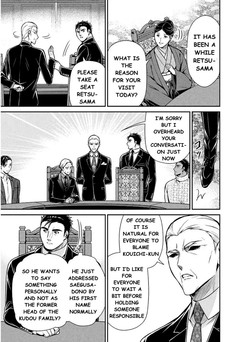 Mahouka Koukou No Rettousei Shizoku Kaigi Hen 11 18