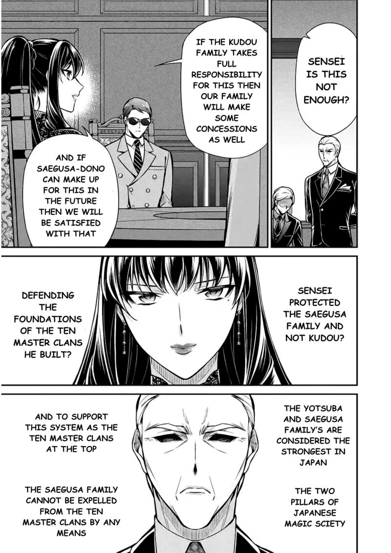 Mahouka Koukou No Rettousei Shizoku Kaigi Hen 11 22