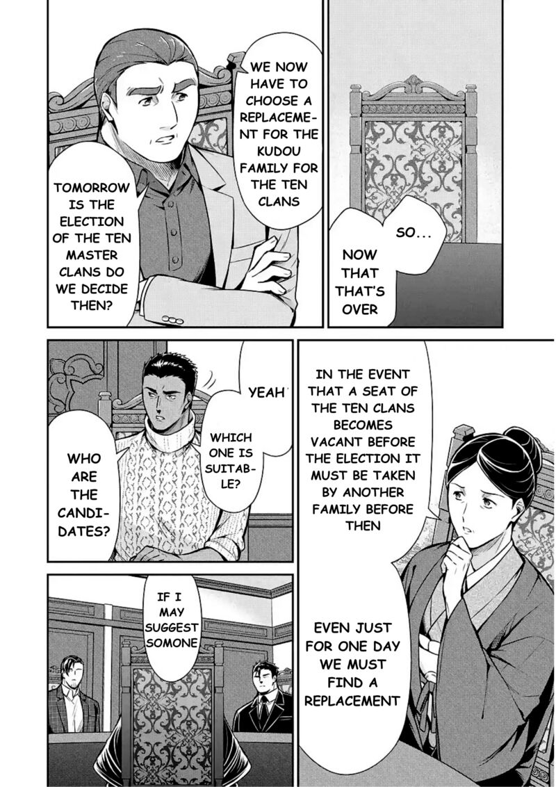 Mahouka Koukou No Rettousei Shizoku Kaigi Hen 11 25