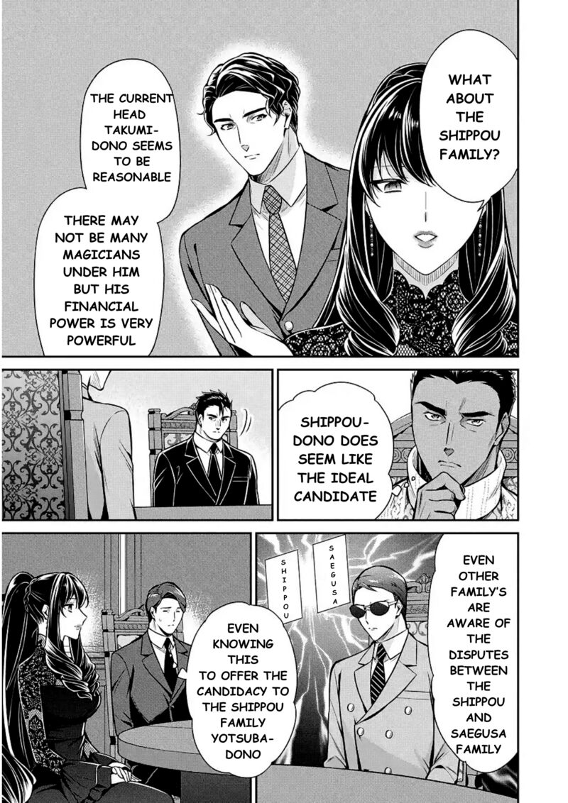 Mahouka Koukou No Rettousei Shizoku Kaigi Hen 11 26