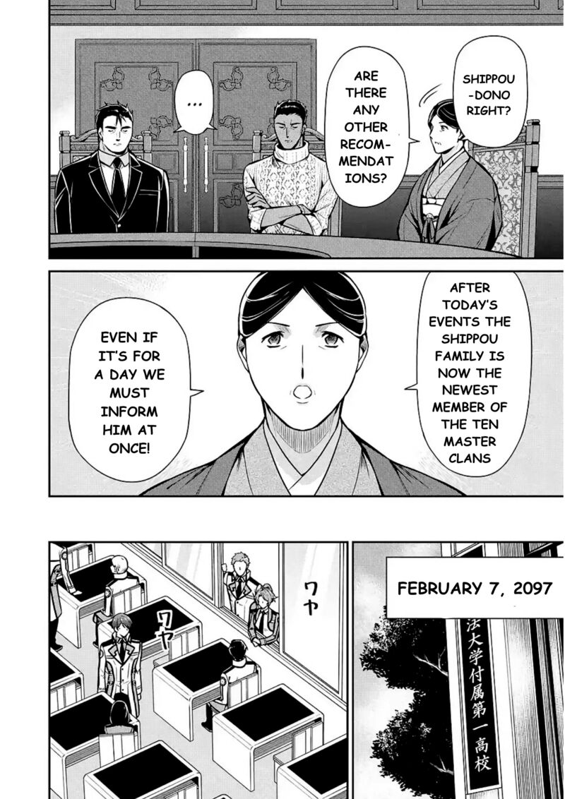 Mahouka Koukou No Rettousei Shizoku Kaigi Hen 11 27