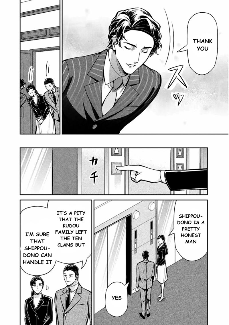 Mahouka Koukou No Rettousei Shizoku Kaigi Hen 12 10