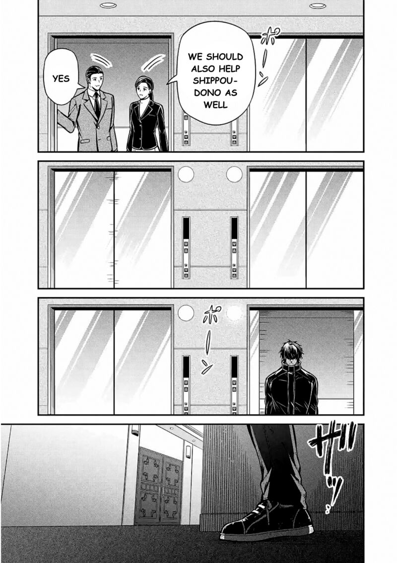 Mahouka Koukou No Rettousei Shizoku Kaigi Hen 12 11