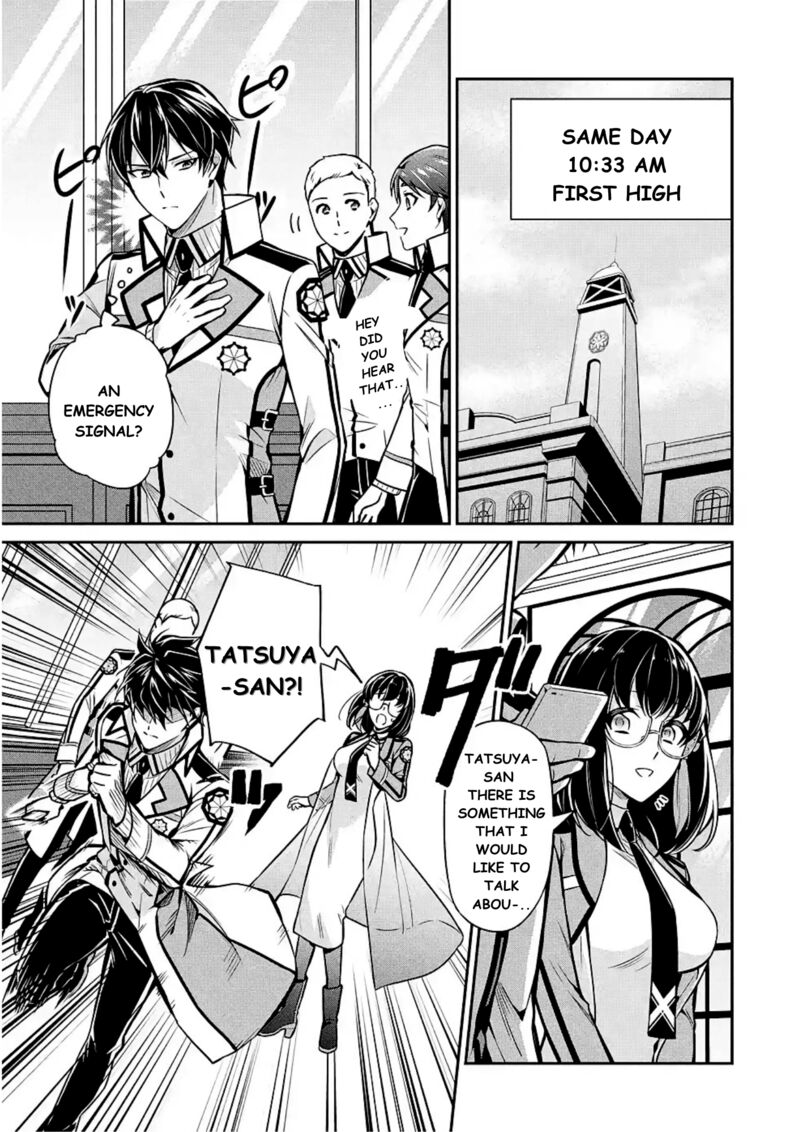 Mahouka Koukou No Rettousei Shizoku Kaigi Hen 12 17