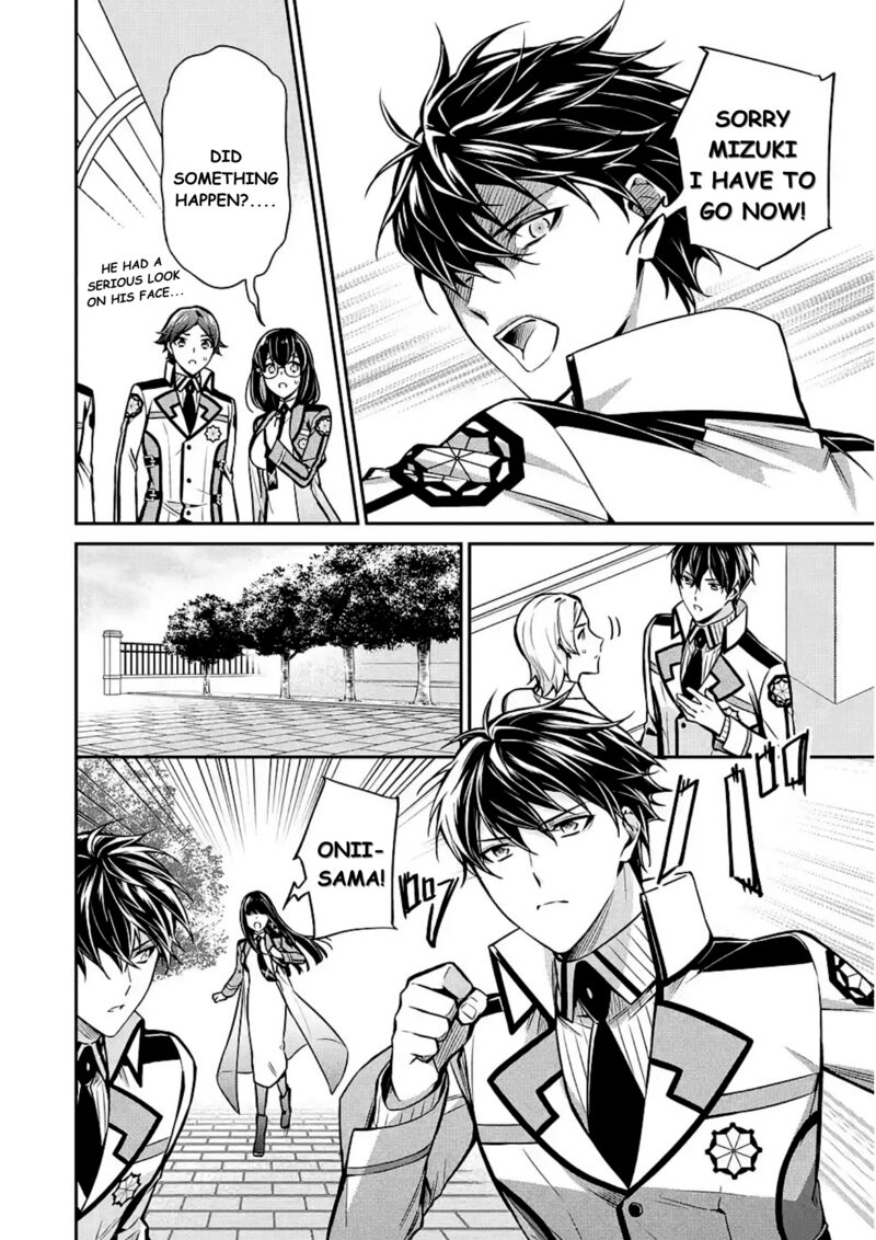 Mahouka Koukou No Rettousei Shizoku Kaigi Hen 12 18