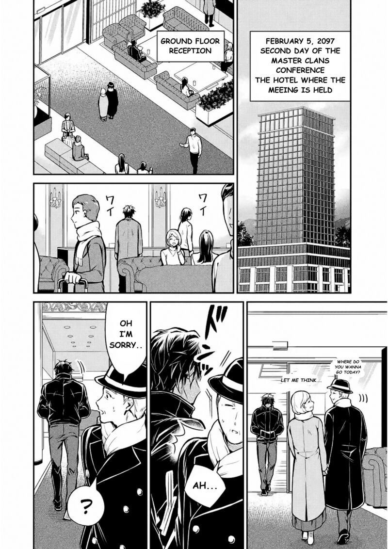 Mahouka Koukou No Rettousei Shizoku Kaigi Hen 12 2