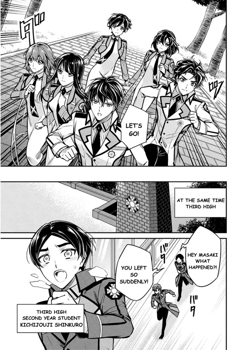 Mahouka Koukou No Rettousei Shizoku Kaigi Hen 12 21