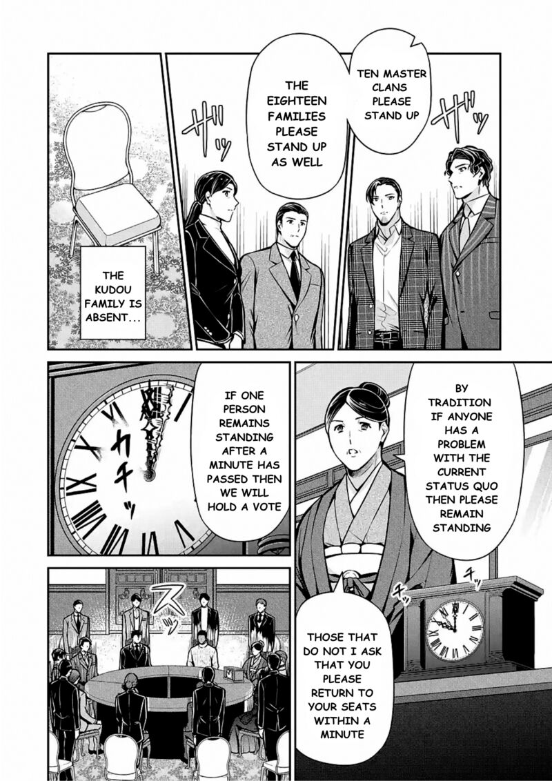 Mahouka Koukou No Rettousei Shizoku Kaigi Hen 12 4