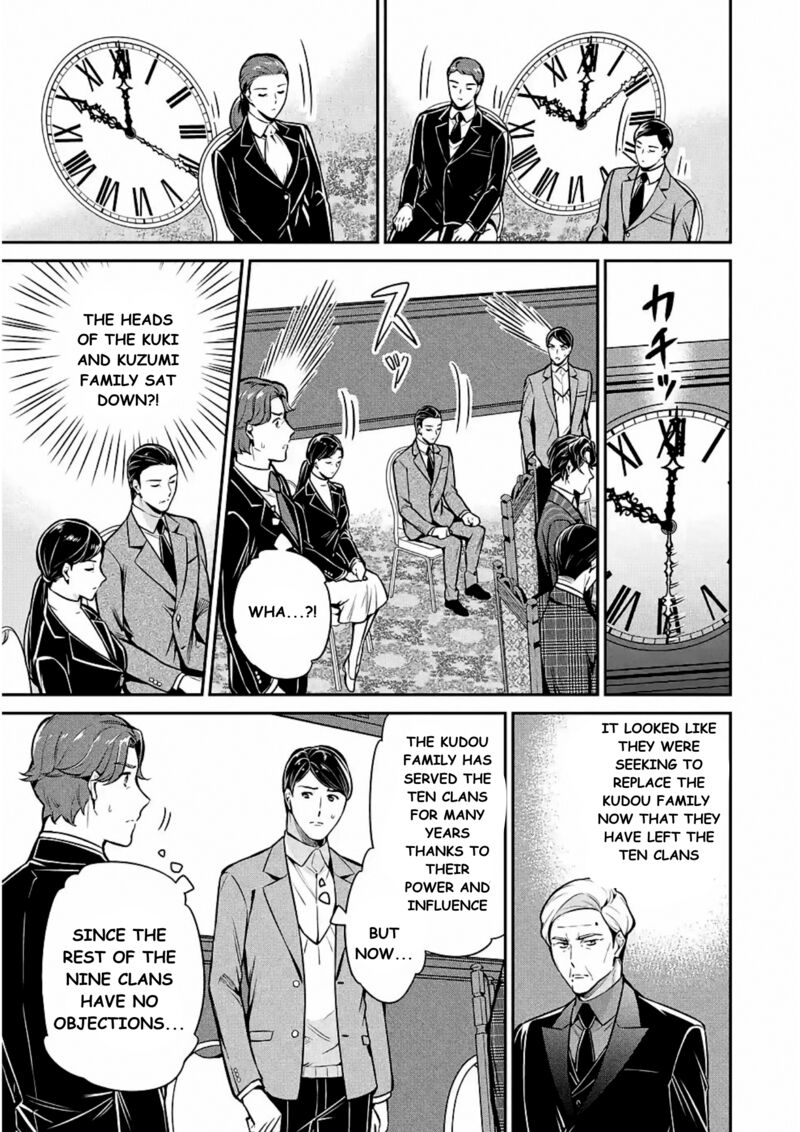 Mahouka Koukou No Rettousei Shizoku Kaigi Hen 12 5