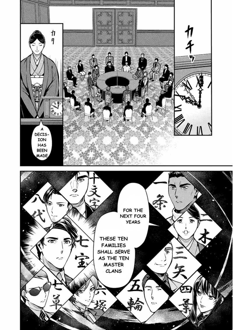 Mahouka Koukou No Rettousei Shizoku Kaigi Hen 12 6