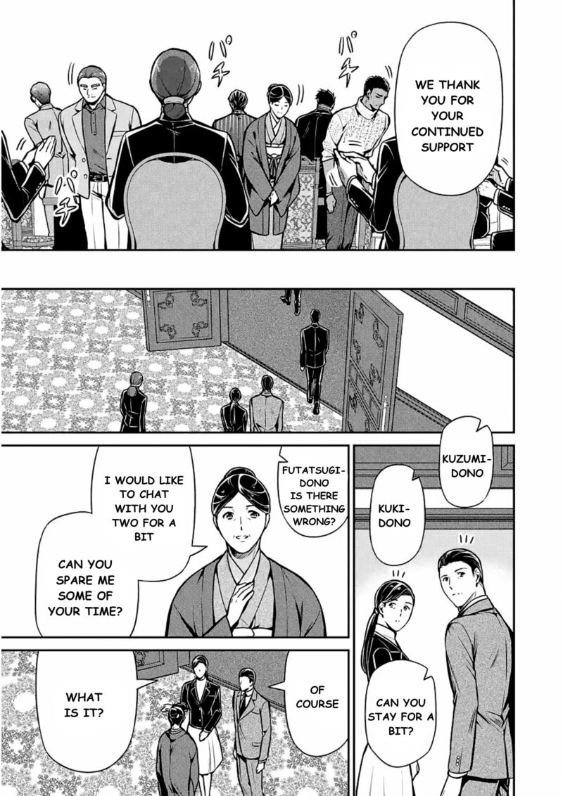 Mahouka Koukou No Rettousei Shizoku Kaigi Hen 12 7