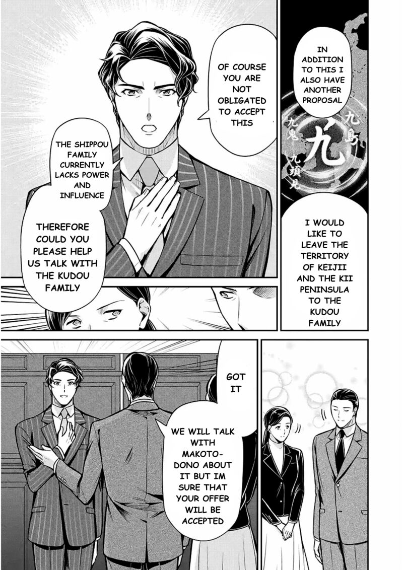 Mahouka Koukou No Rettousei Shizoku Kaigi Hen 12 9