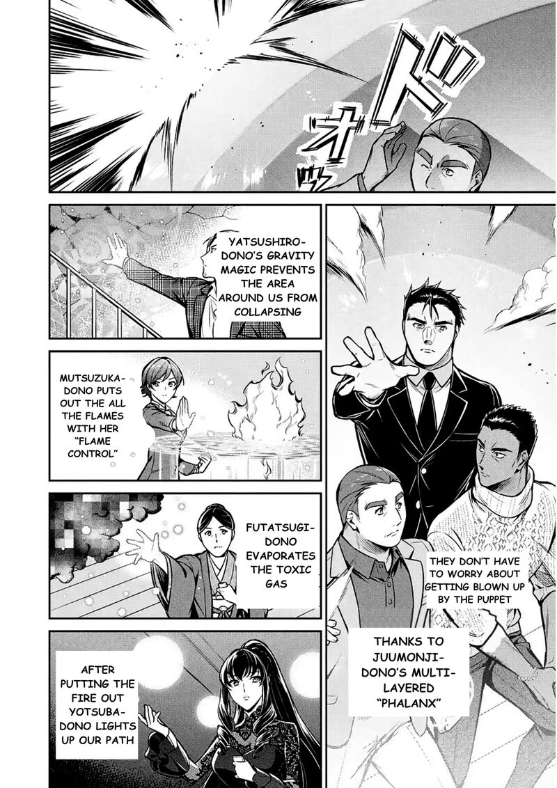 Mahouka Koukou No Rettousei Shizoku Kaigi Hen 13 12