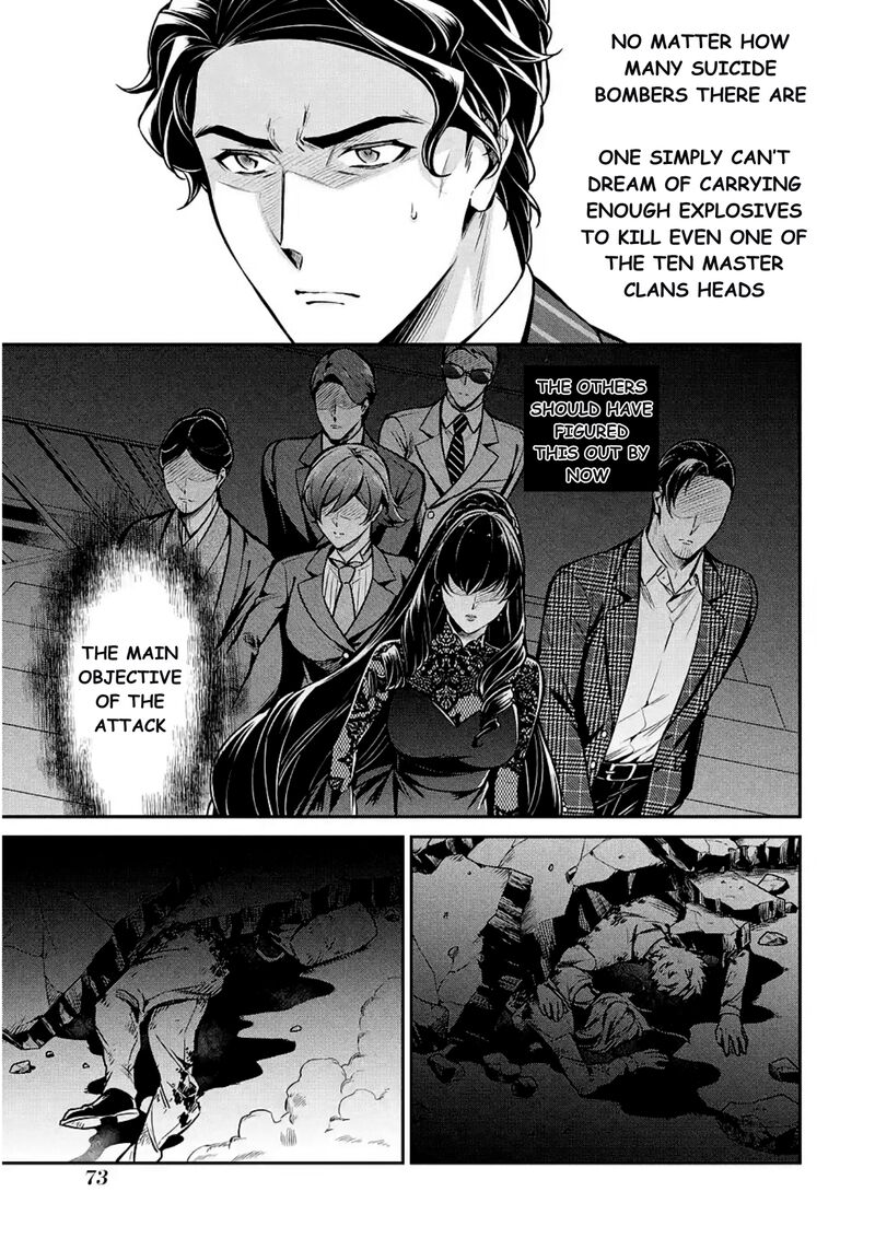 Mahouka Koukou No Rettousei Shizoku Kaigi Hen 13 13