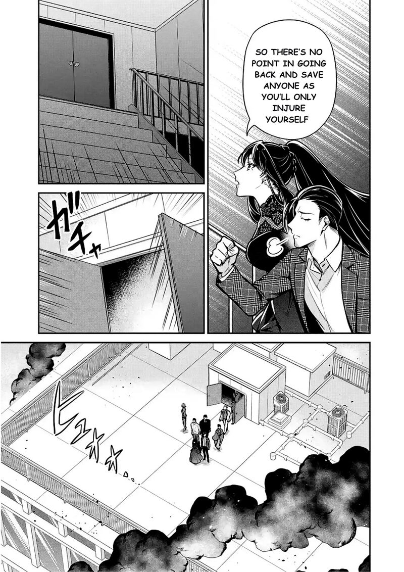 Mahouka Koukou No Rettousei Shizoku Kaigi Hen 13 15