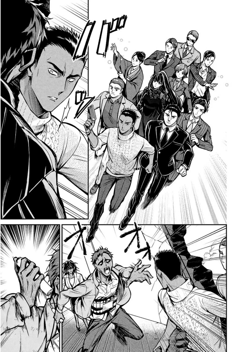 Mahouka Koukou No Rettousei Shizoku Kaigi Hen 13 7