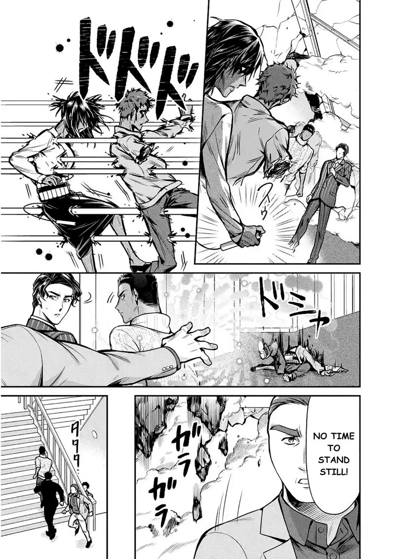 Mahouka Koukou No Rettousei Shizoku Kaigi Hen 13 9