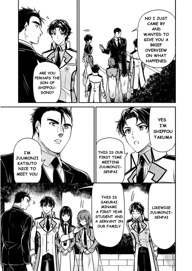 Mahouka Koukou No Rettousei Shizoku Kaigi Hen 14 15