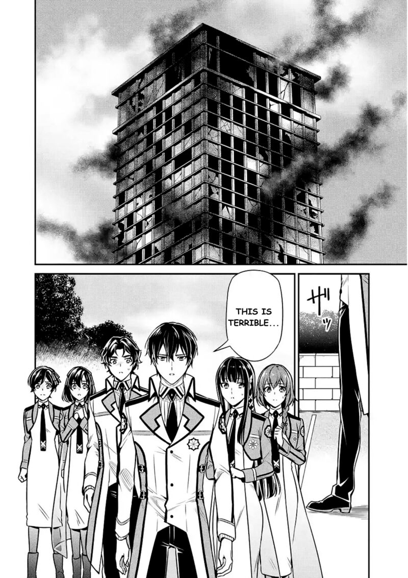 Mahouka Koukou No Rettousei Shizoku Kaigi Hen 14 2