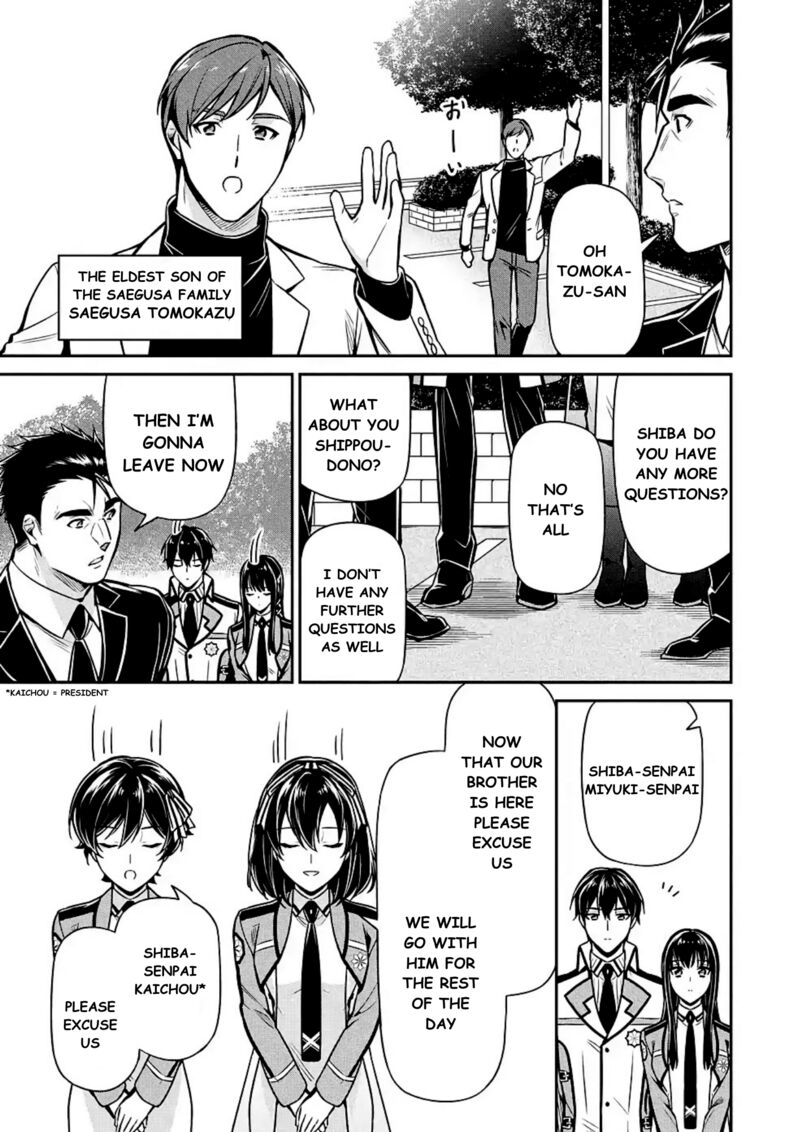Mahouka Koukou No Rettousei Shizoku Kaigi Hen 14 21