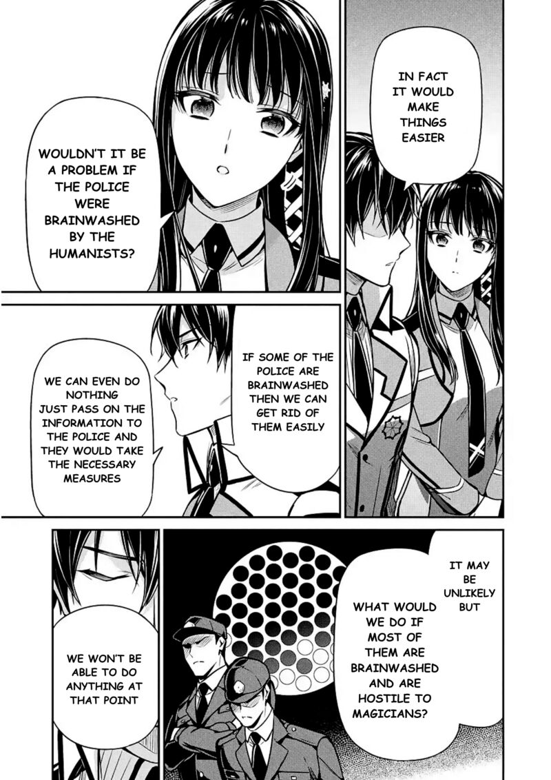 Mahouka Koukou No Rettousei Shizoku Kaigi Hen 14 23