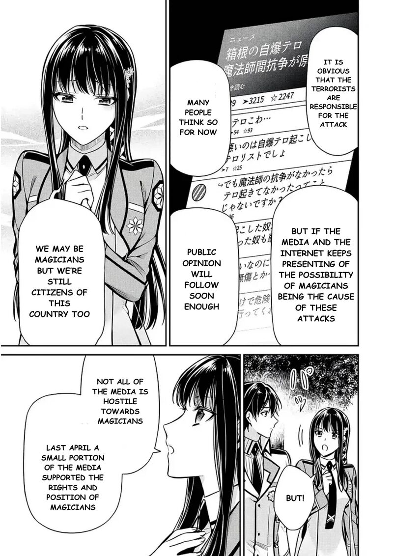 Mahouka Koukou No Rettousei Shizoku Kaigi Hen 14 25
