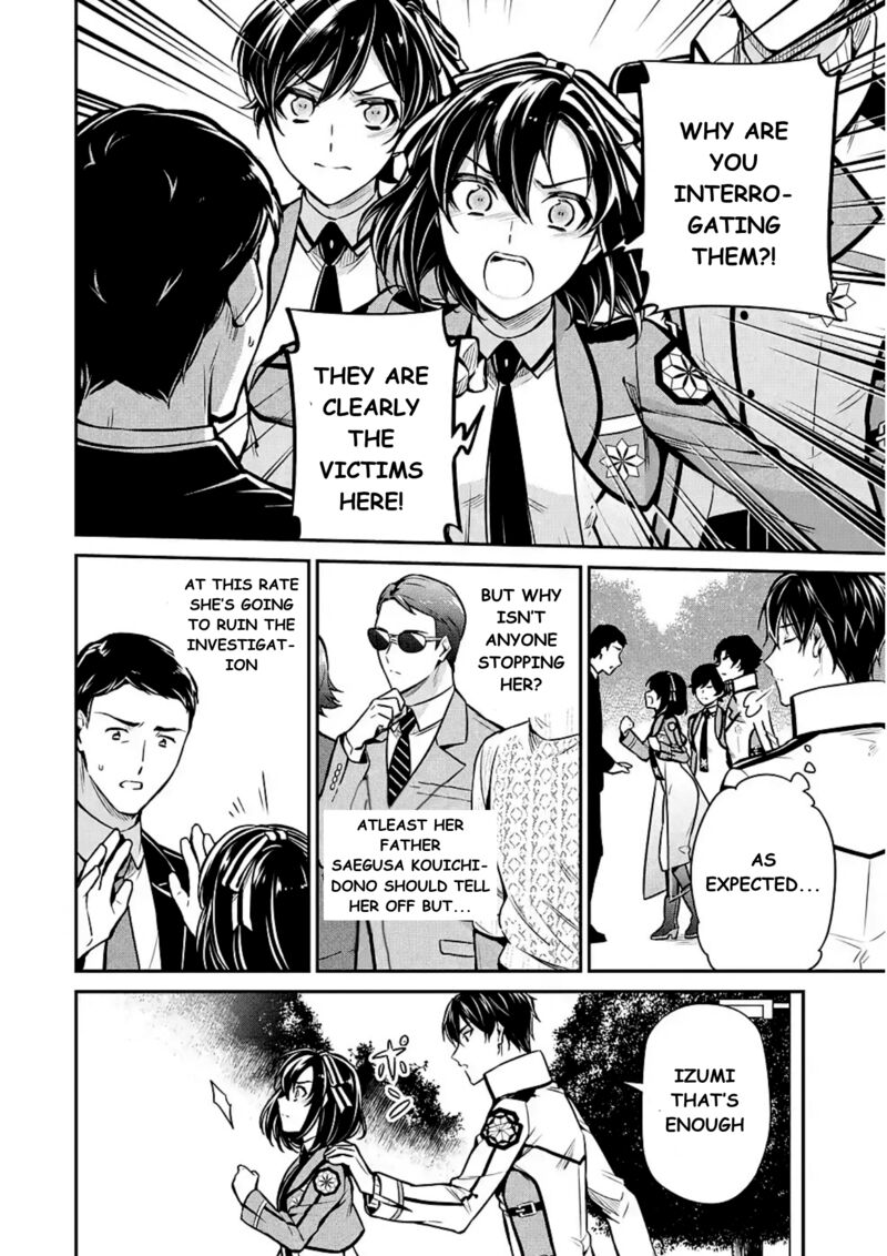 Mahouka Koukou No Rettousei Shizoku Kaigi Hen 14 6