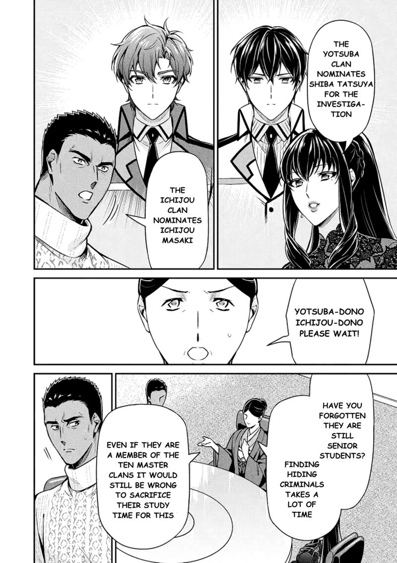 Mahouka Koukou No Rettousei Shizoku Kaigi Hen 15 14