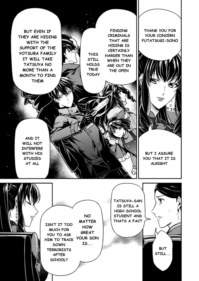Mahouka Koukou No Rettousei Shizoku Kaigi Hen 15 15
