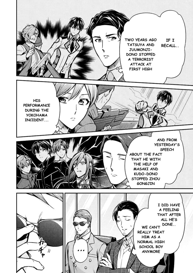 Mahouka Koukou No Rettousei Shizoku Kaigi Hen 15 16