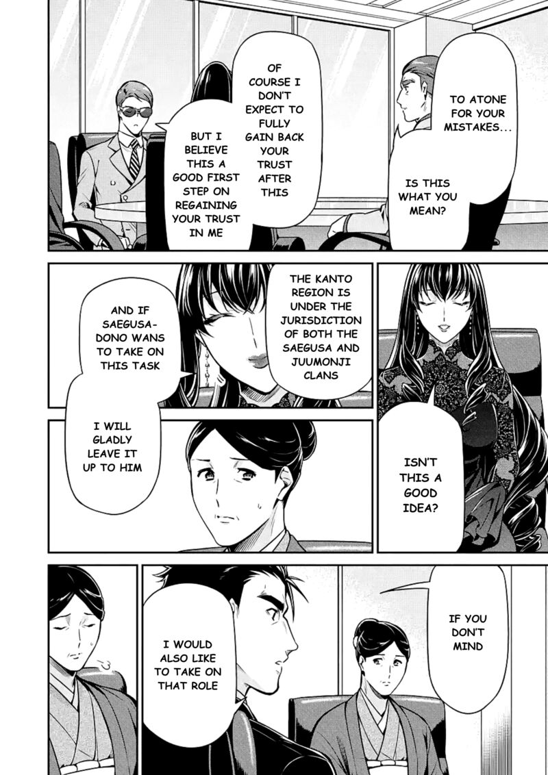 Mahouka Koukou No Rettousei Shizoku Kaigi Hen 15 18