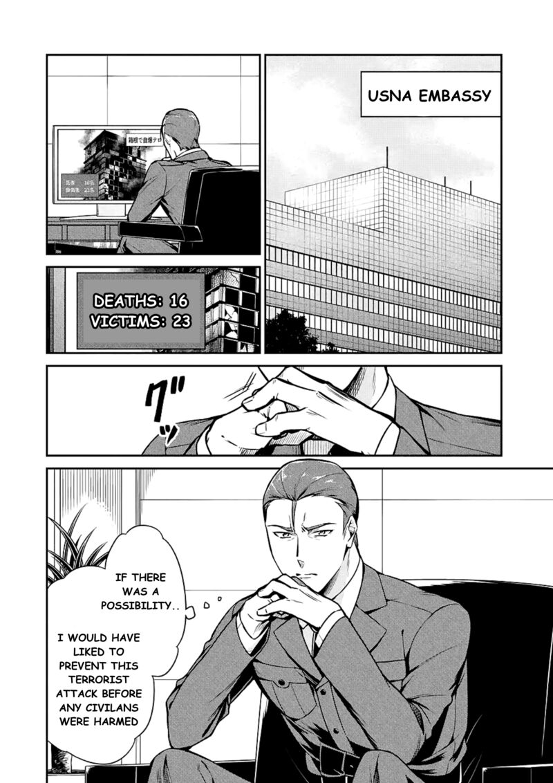 Mahouka Koukou No Rettousei Shizoku Kaigi Hen 15 2