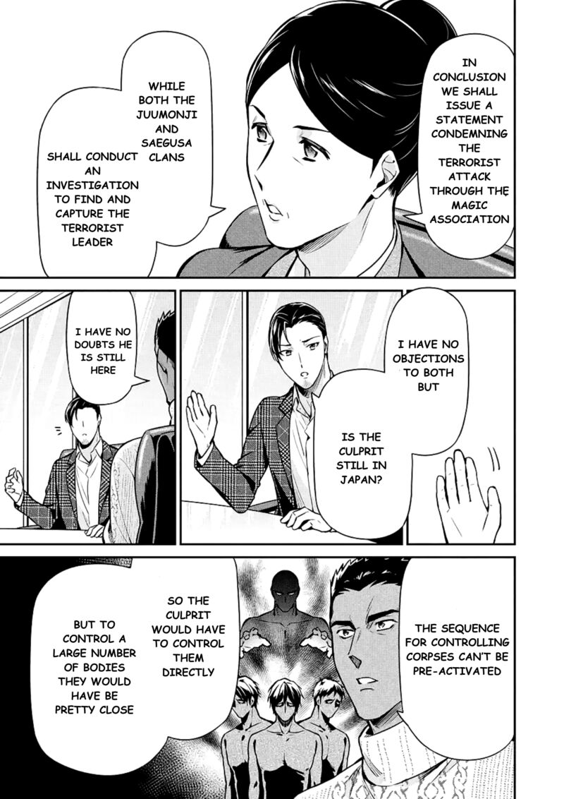 Mahouka Koukou No Rettousei Shizoku Kaigi Hen 15 21