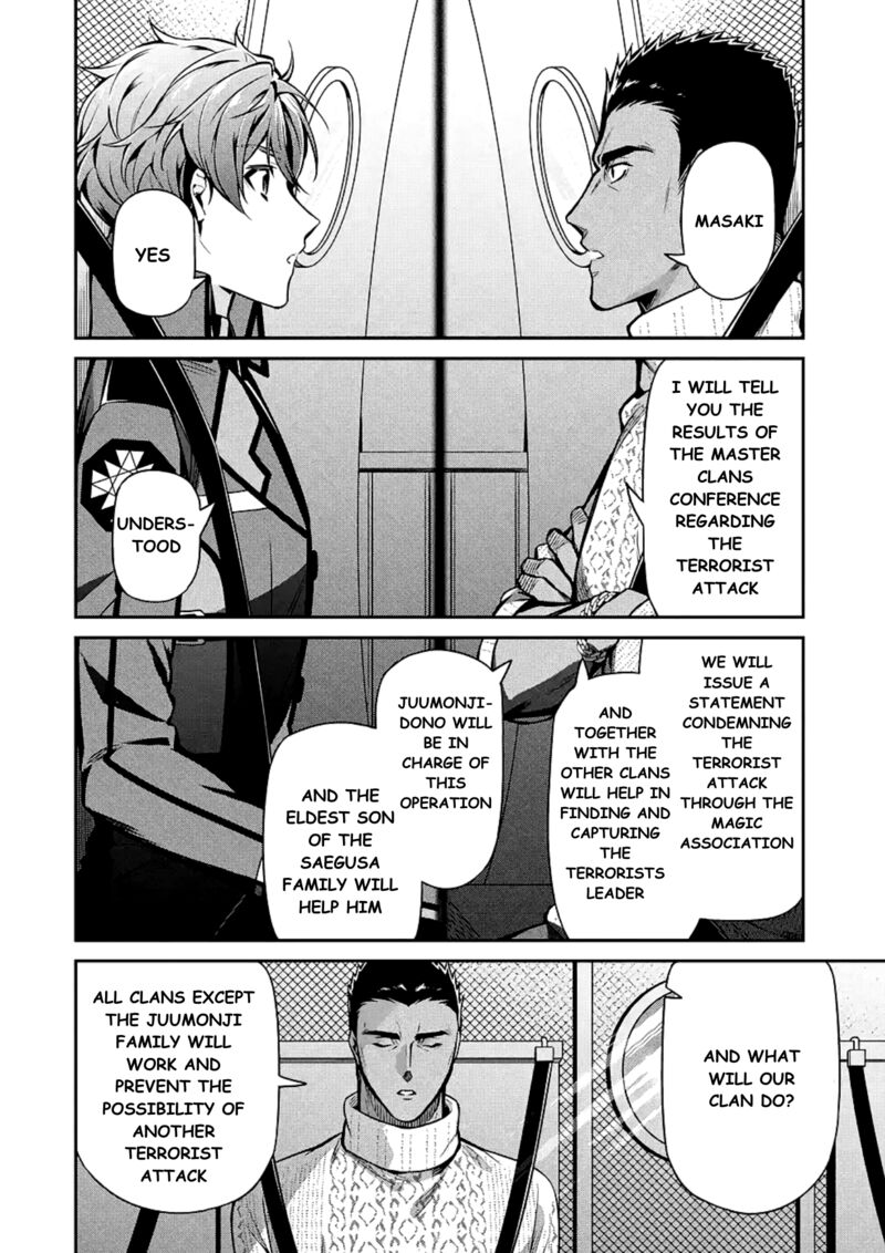 Mahouka Koukou No Rettousei Shizoku Kaigi Hen 15 24