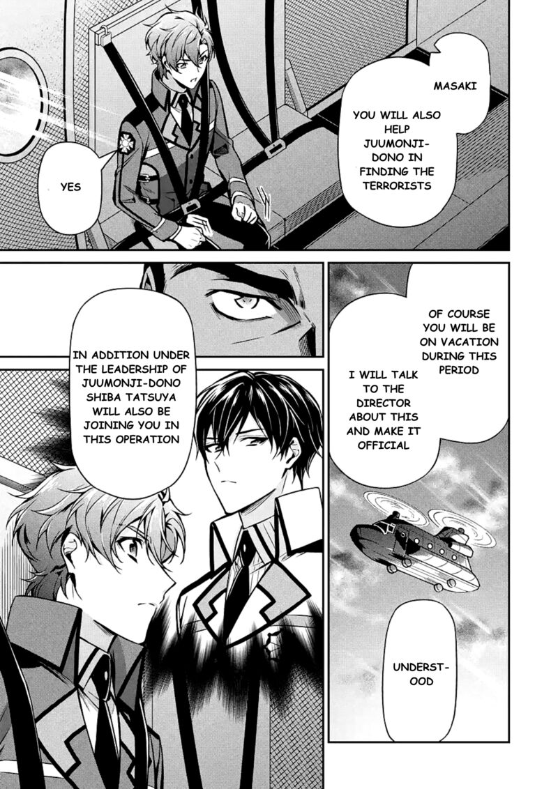 Mahouka Koukou No Rettousei Shizoku Kaigi Hen 15 25