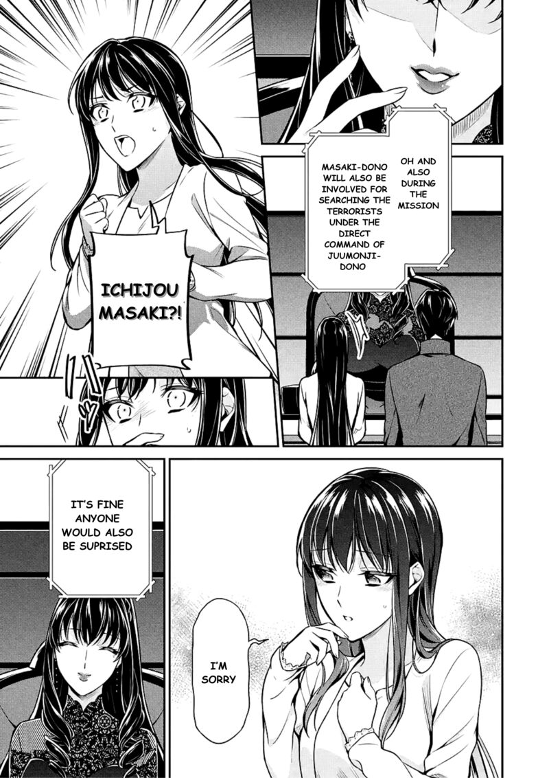 Mahouka Koukou No Rettousei Shizoku Kaigi Hen 15 33