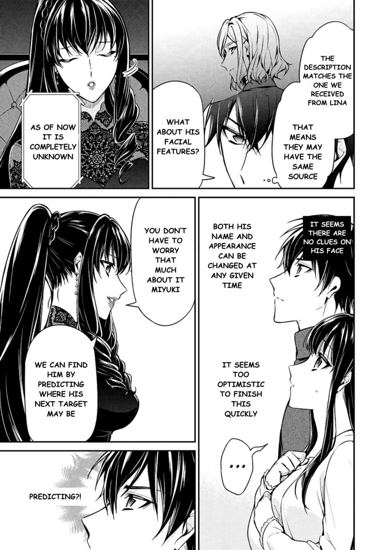 Mahouka Koukou No Rettousei Shizoku Kaigi Hen 15 35